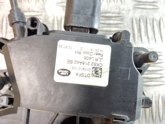 Доводчик Land rover Range rover iv 2013-2021