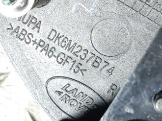 Накладка декоративная Land rover Range rover iv 2013-2021
