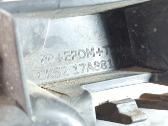 Кронштейн бампера заднего Land rover Range rover iv 2013-2021