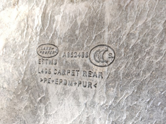 Ковролин Land rover Range rover iv 2013-2021