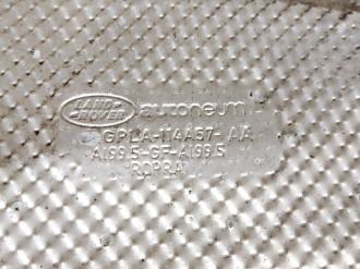 Экран тепловой Land rover Range rover iv 2013-2021