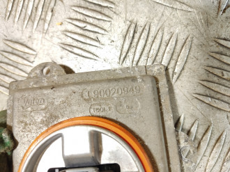 Блок ксеноновой лампы Land rover Range rover iv 2013-2021