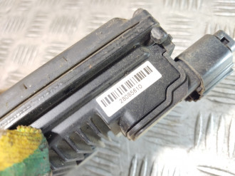 Блок управления круиз контролем Land rover Range rover iv 2013-2021