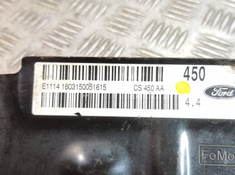 Экран тепловой Land rover Range rover iv 2013-2021