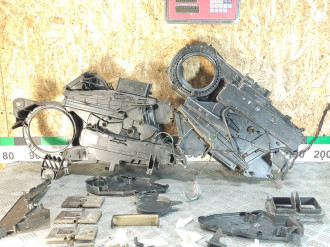 Корпус отопителя Land rover Range rover iv 2013-2021