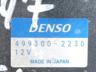 Резистор отопителя Land rover Range rover iv 2013-2021