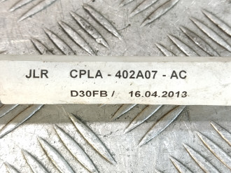 Ограничитель двери багажника Land rover Range rover iv 2013-2021