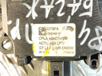 Доводчик Land rover Range rover iv 2013-2021