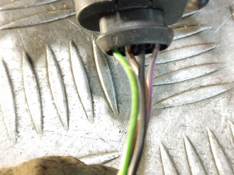 Доводчик Land rover Range rover iv 2013-2021