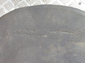 Пол багажника Land rover Range rover iv 2013-2021