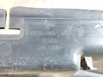 Обшивка багажника левая Land rover Range rover iv 2013-2021