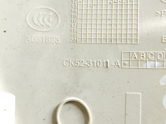 Обшивка стойки левая Land rover Range rover iv 2013-2021