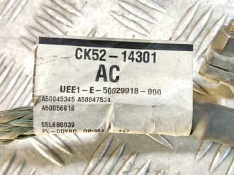 Клемма Land rover Range rover iv 2013-2021