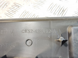 Пол багажника Land rover Range rover iv 2013-2021