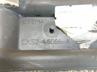 Пол багажника Land rover Range rover iv 2013-2021