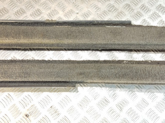 Пол багажника Land rover Range rover iv 2013-2021