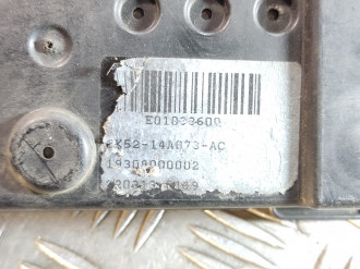 Блок предохранителей моторный Land rover Range rover iv 2013-2021