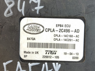 Блок управления парковочным тормозом Land rover Range rover iv 2013-2021