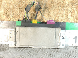 Блок управления раздаткой Land rover Range rover iv 2013-2021