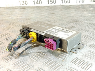 Блок управления раздаткой Land rover Range rover iv 2013-2021