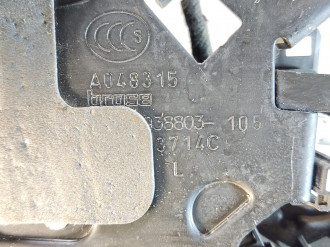 Замок двери передней левой Land rover Range rover iv 2013-2021