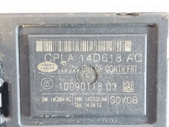 Блок управления двери Land rover Range rover iv 2013-2021