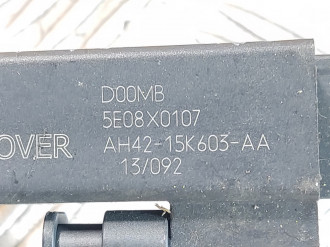 Антенна Land rover Range rover iv 2013-2021