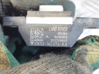 Датчик Air Bag Land rover Range rover iv 2013-2021