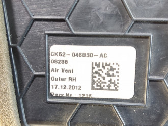 Дефлектор воздушный Land rover Range rover iv 2013-2021