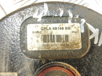 Противовес Land rover Range rover iv 2013-2021