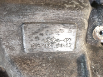 Коллектор впускной Land rover Range rover iv 2013-2021