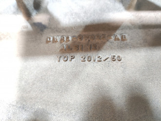 Коллектор впускной Land rover Range rover iv 2013-2021