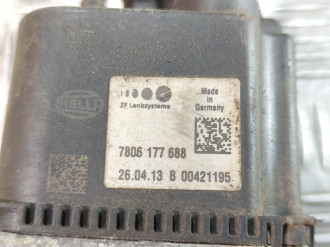 Гур эгур Land rover Range rover iv 2013-2021