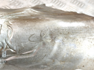 Экран тепловой Land rover Range rover iv 2013-2021