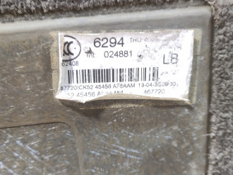 Пол багажника Land rover Range rover iv 2013-2021