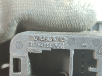 Кнопка открывания багажника Land rover Range rover iv 2013-2021