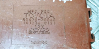 Блок управления бортовой сети Lexus Gs 2005 2011