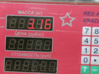 Ступица задняя Lexus Gs 2005 2011