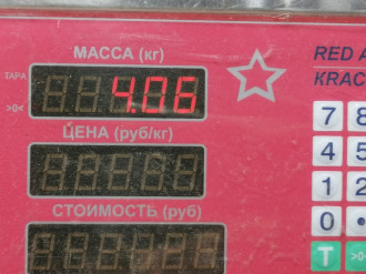 Ступица задняя Lexus Gs 2005 2011