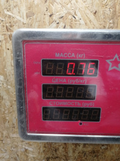 Крышка двигателя декоративная Lexus Rx 1998 2003