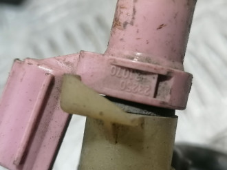 Форсунка двигателя Lexus Gs 2005 2011