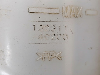 Бачок главного тормозного цилиндра Lexus Rx 1998 2003