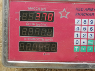 Стартер Lexus Rx 1998 2003