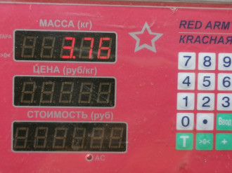 Стартер Lexus Rx 1998 2003