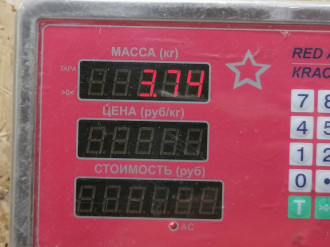 Стартер Lexus Rx 1998 2003
