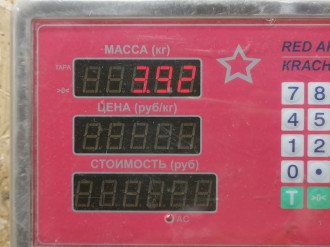 Стартер Lexus Rx 1998 2003