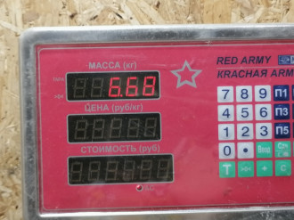 Полуось задняя правая Lexus Rx 1998 2003