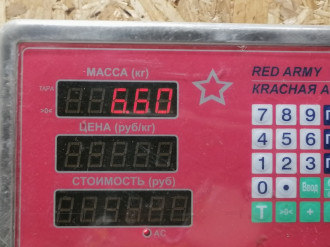 Полуось задняя правая Lexus Rx 1998 2003
