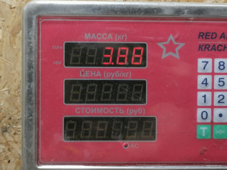 Стартер Lexus Rx 1998 2003