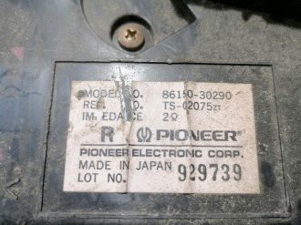 Динамик Lexus Gs 1998 2003